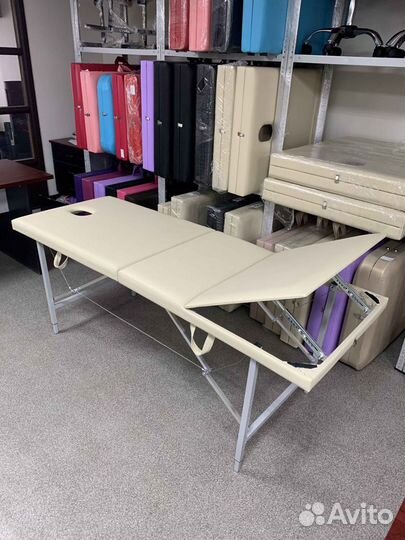Массажный стол складной 3 секции