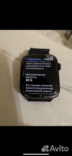 Часы apple watch 5 44 mm