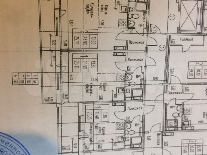 Квартира-студия, 25,1 м², 6/9 эт.