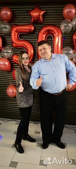 Ведущая ваших праздников+ диджей вокалист