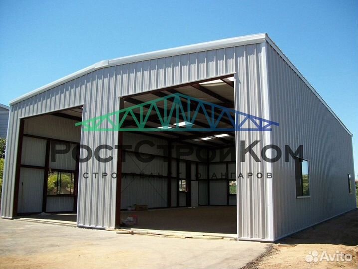 Строительство ангаров, складов, зернохранилищ