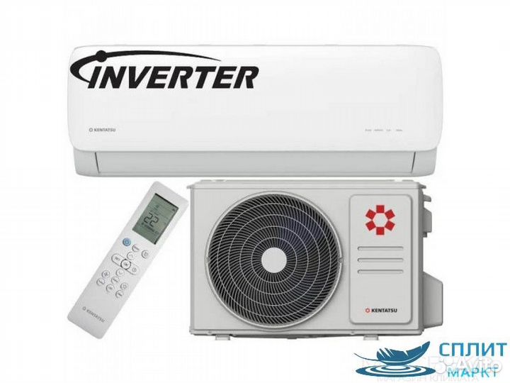Сплит система Kentatsu инвентор 7,9,12,18,24,36