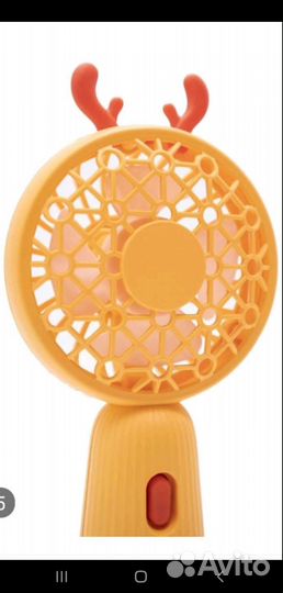 Аккумуляторный мини вентилятор