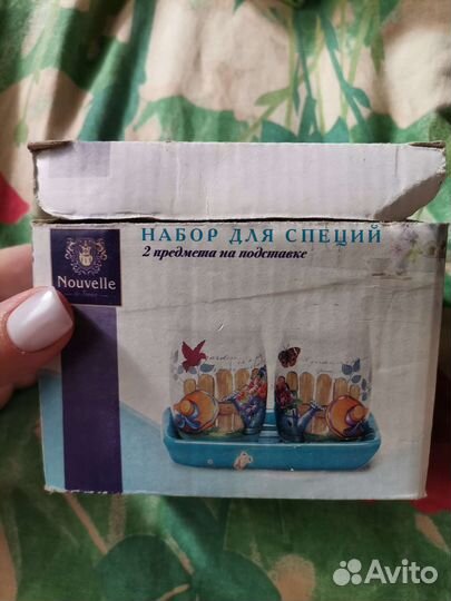 Набор для специй