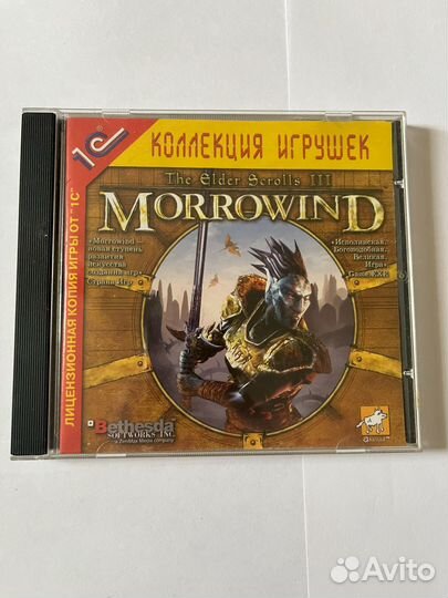 The Elder Scrolls III: Morrowind для пк (Лицензия)