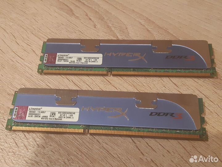Kingston HyperX KHX1600C9AD3K2/4G 4GB DDR3 (2x2GB)