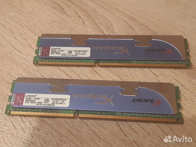 Kingston HyperX KHX1600C9AD3K2/4G 4GB DDR3 (2x2GB)