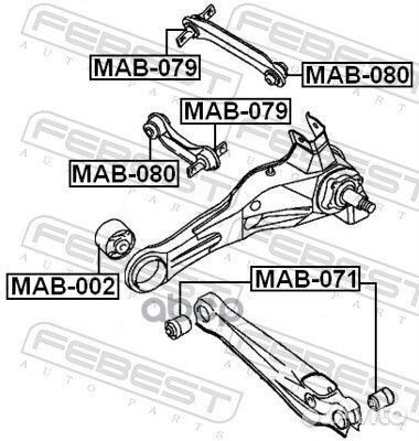 MAB-071 сайлентблок зад. рычага нижн. Mitsubis