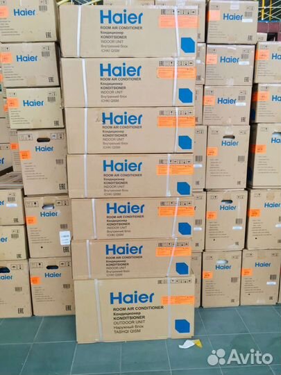 Сплит-система по низу рынка