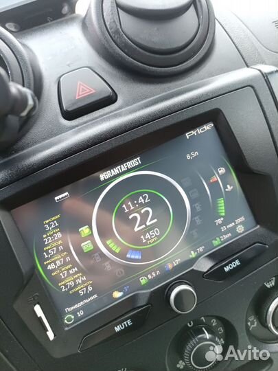 Магнитола ммс 2190 на Гранту (до 2018г. выпуска)