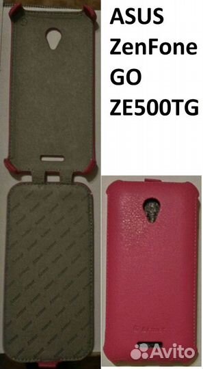 Чехол asus Zenfone