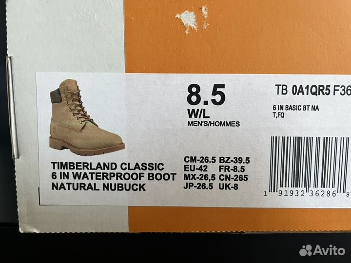 Ботинки timberland оригинал