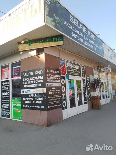 Продаётся готовый бизнес по ремонту телефонов