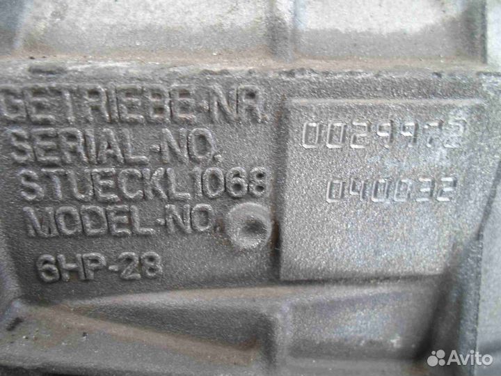 Кпп автомат (автоматическая коробка), BMW 7-Series