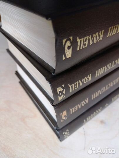 Властелин колец + Хоббит, 1994, Дж. Р. Р. Толкин