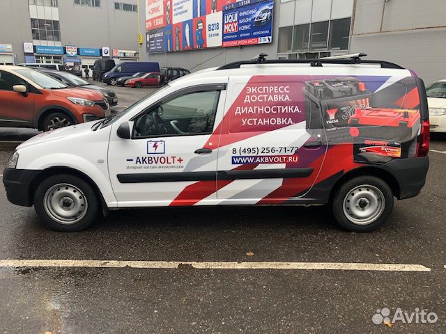 Аккумулятор Exide 8Ач прям.поляр. ET9B-BS