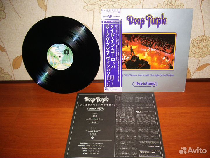 Deep Purple,Modern Talking,A-ha,Beatles,Yello