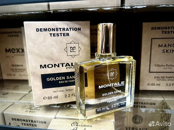 Montale golden sand