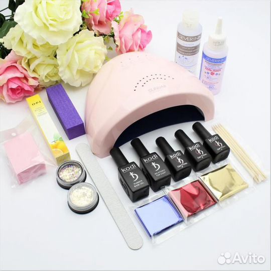 Стартовый набор для маникюра с лампой 48 Вт