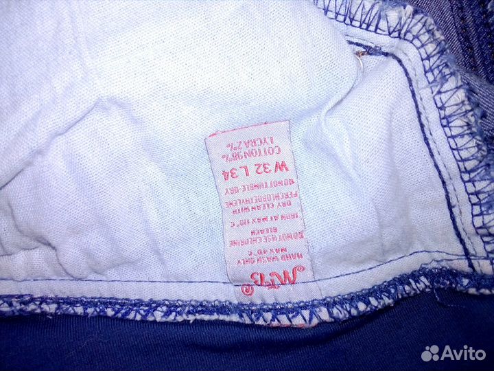 Джинсы для беременности