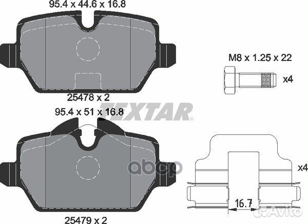 Колодки тормозные дисковые с противошумной плас