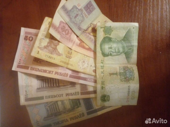 Банкноты СССР (1961),России и разных стран