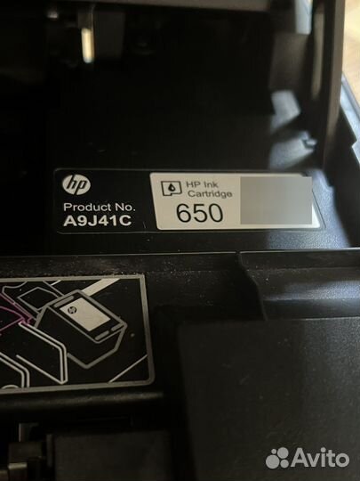 HP Deskjet Ink Advantage 4515