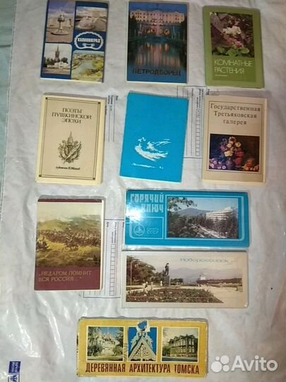 Наборы открыток из СССР