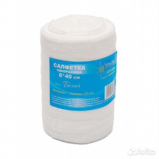 Воротнички одноразовые парикмахерские