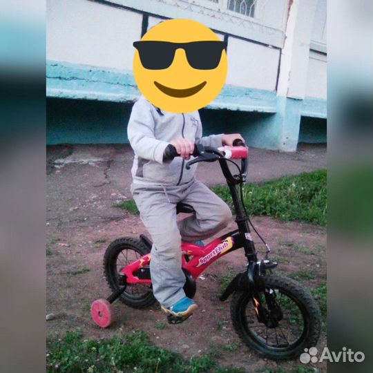 Детский велосипед от 7 лет бу