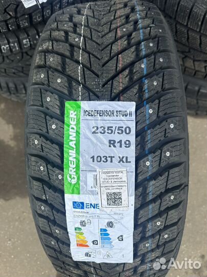 Зима 235/50R19 Tugela Monjaro Jac