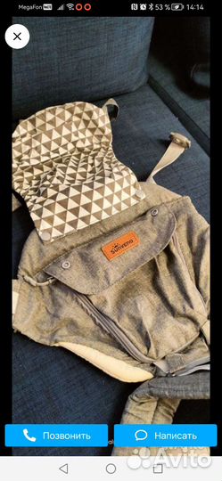 Эргорюкзак sunveno