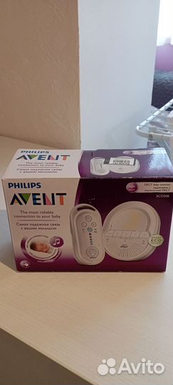 Радио няня avent