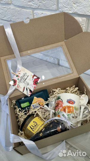 Готовый подарок подарочный Бокс