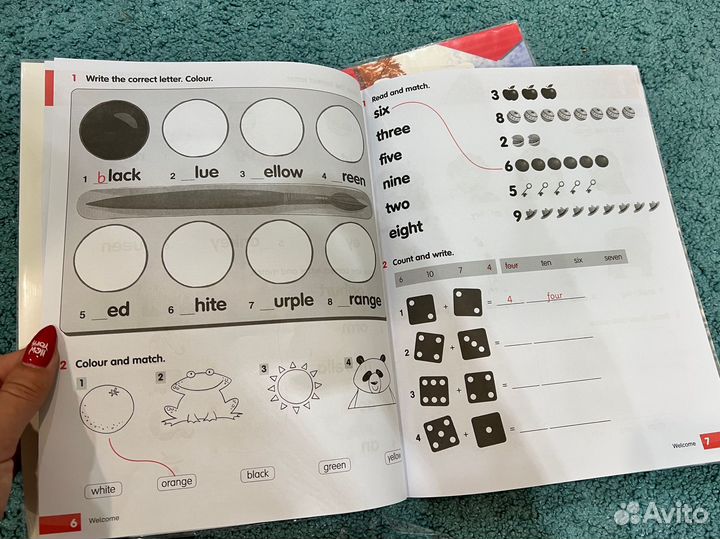 Academy stars 1 (учебник и рабочая тетрадь) + CD