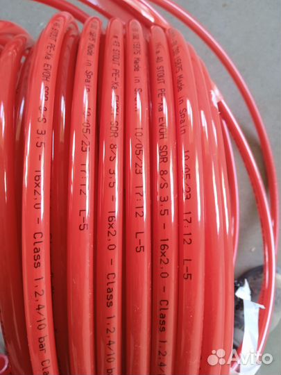 Труба Stout pex a 16х2