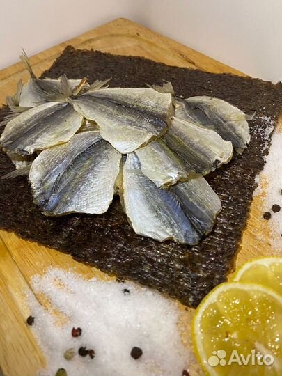 Желтый полосатик 1 кг