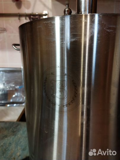 Самогонный аппарат бу