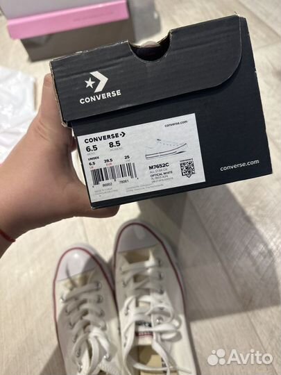 Кеды converse