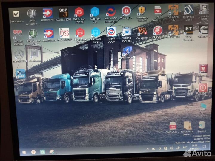 Программы для сканматик