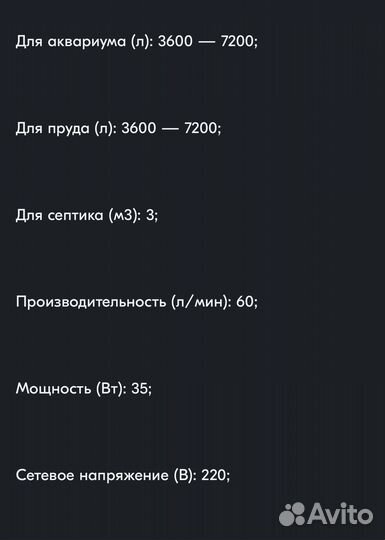 Компрессор hailea v-60