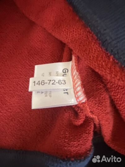 Джемпер (кофта) фирмы Gulliver на мальчика 146 см