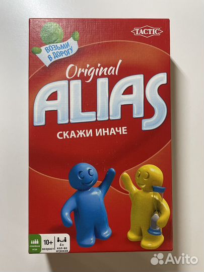 Настольная игра Alias