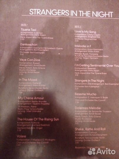 Винил разный 9 пластинок Supermax J. Last и другие