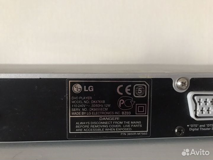 Dvd player LG