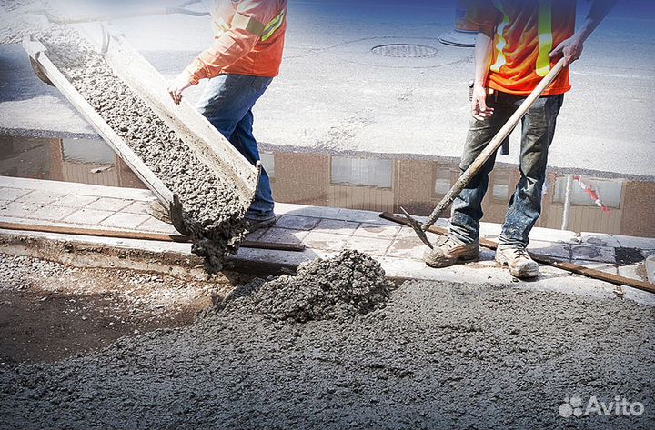 Бетон раствор доставка минимиксер