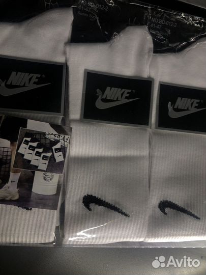 Носки Nike