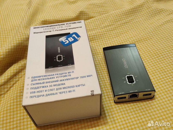 Беспроводной роутер и powerbank Lexand lpb-78w