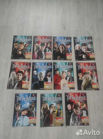 Журналы Гарри Поттер Цена за все