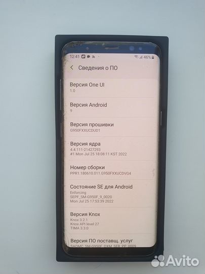 Samsung Galaxy S8, 4/64 ГБ